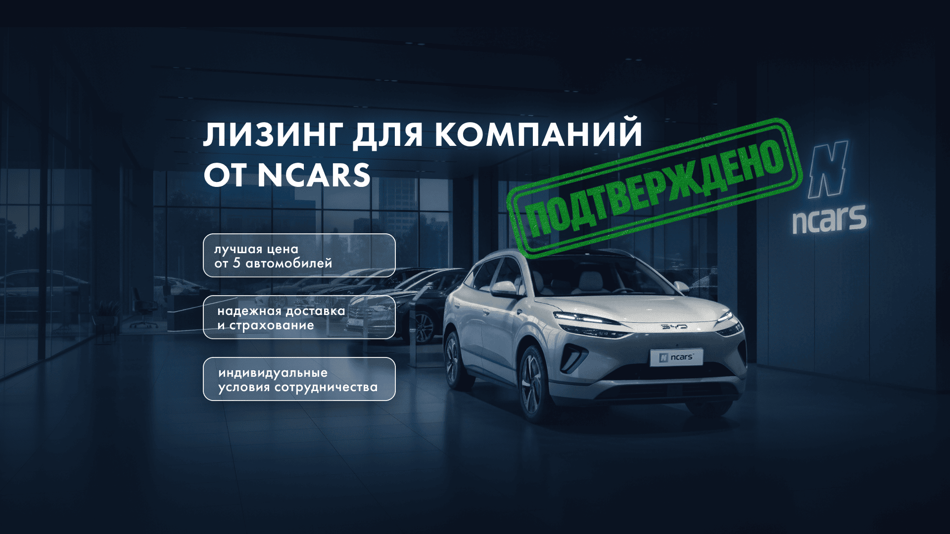 Кредитование