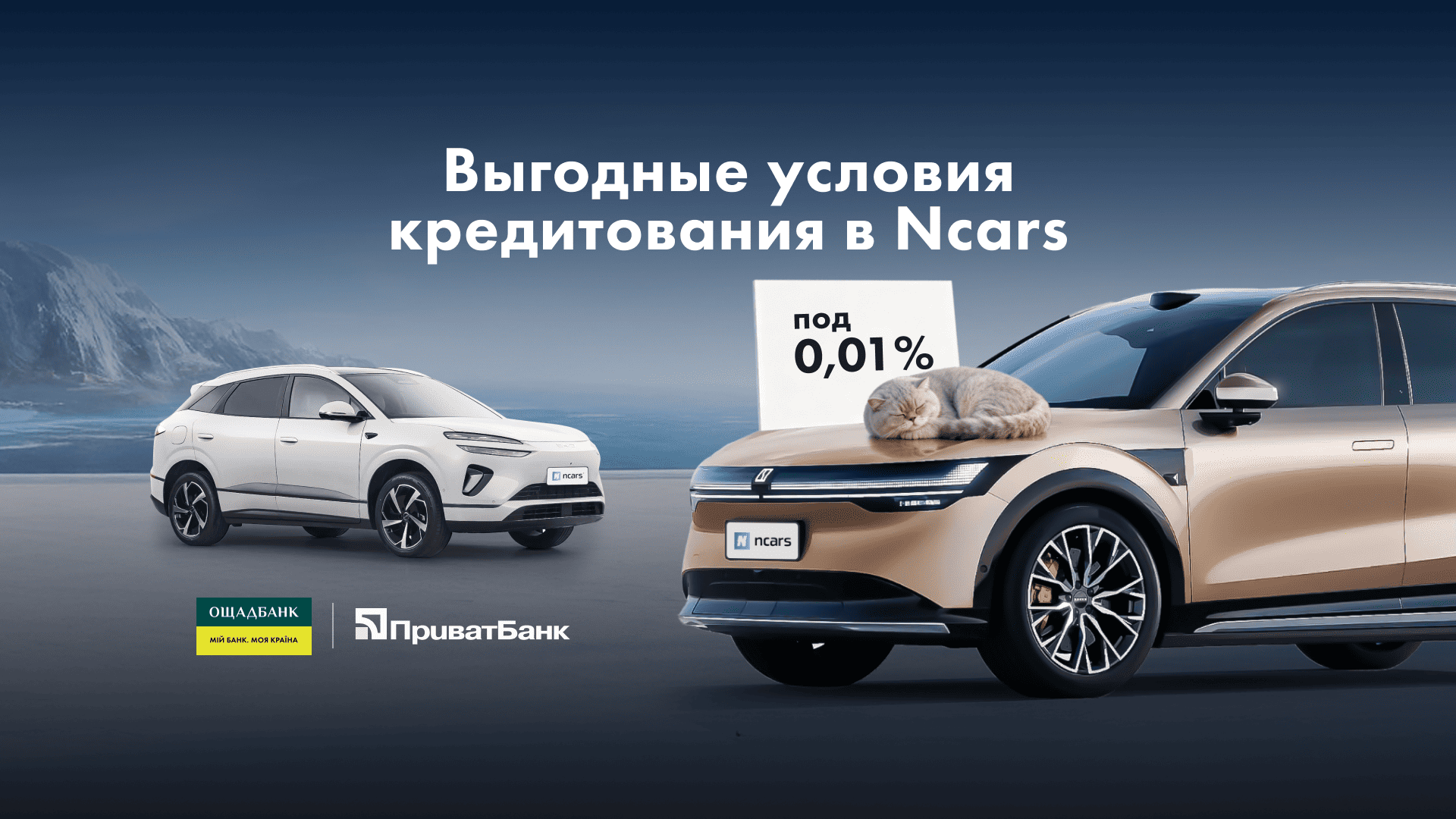 Кредитование