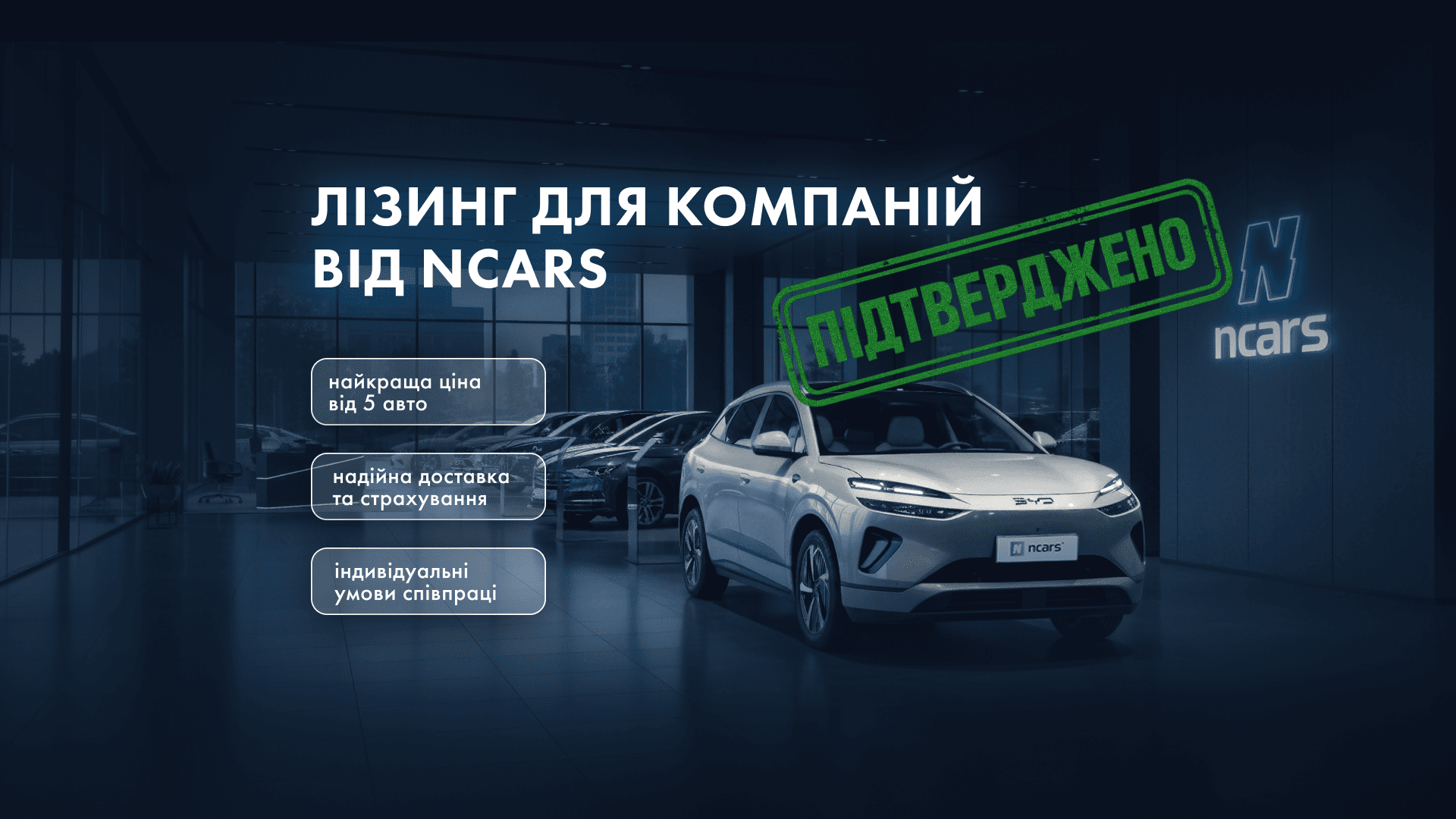 Кредитування