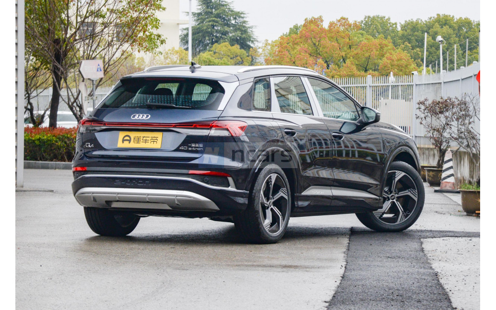 Q4 E-Tron - 7
