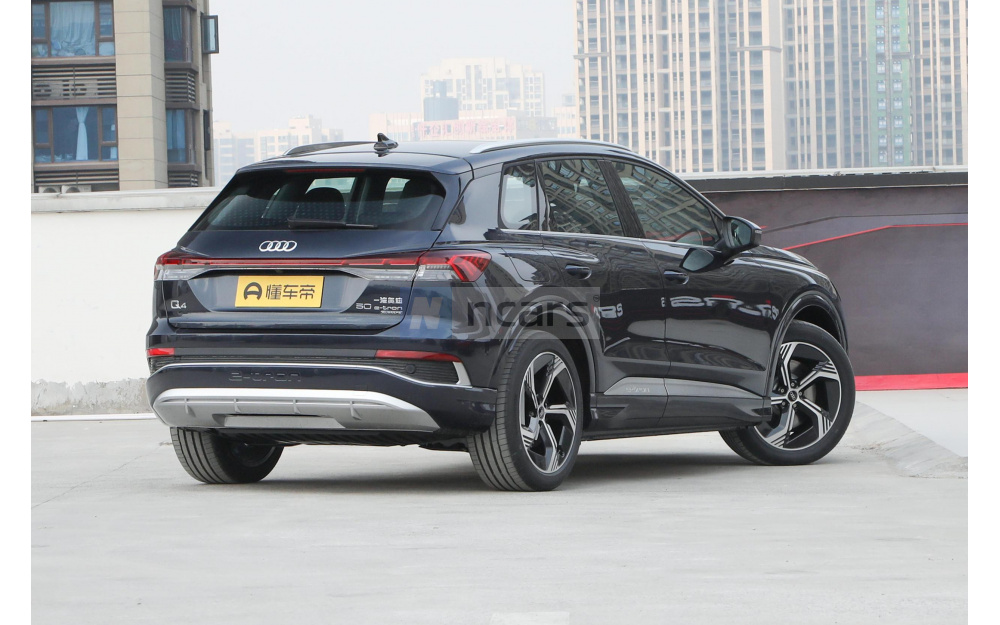 Q4 E-Tron - 7