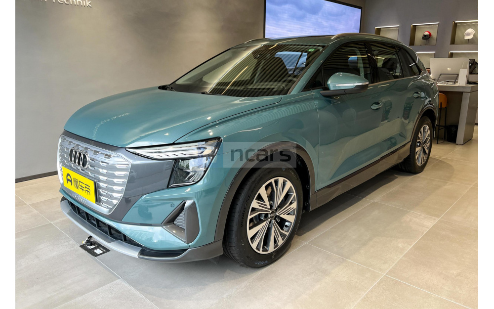 Q5 e-tron