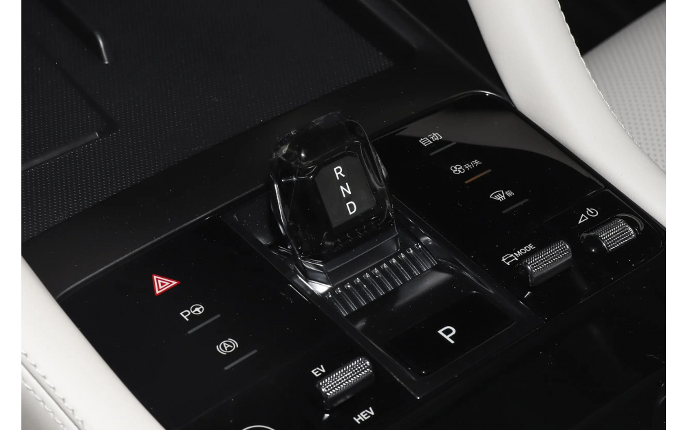 Song Plus DM-i - 20