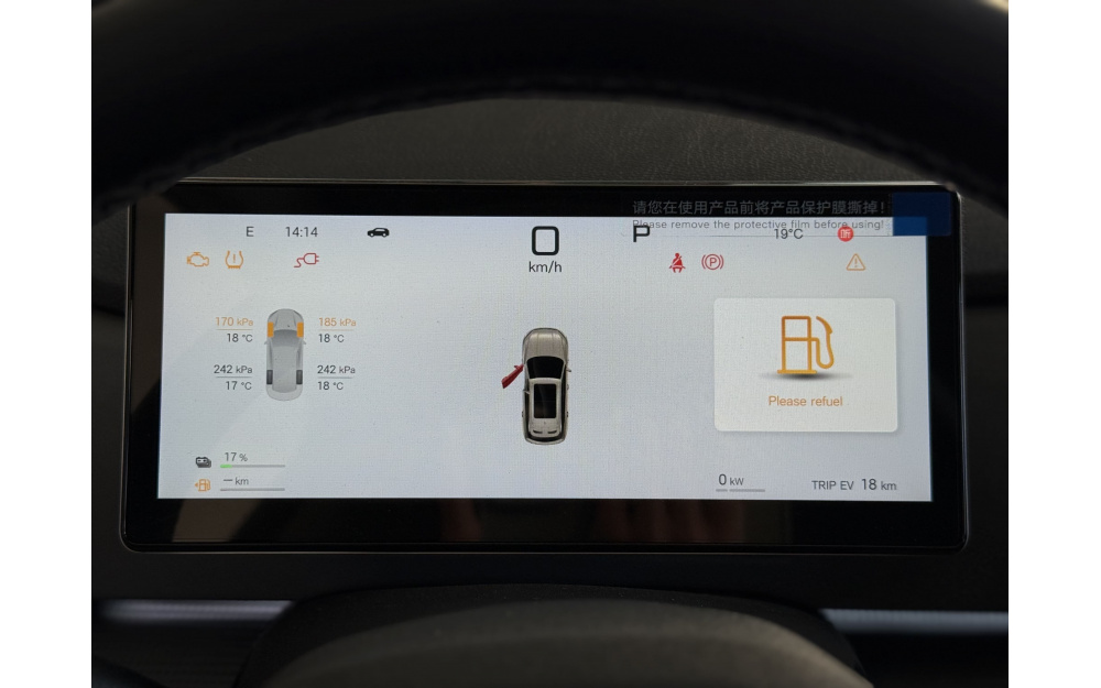 Sea Lion 05 DM-i - 15