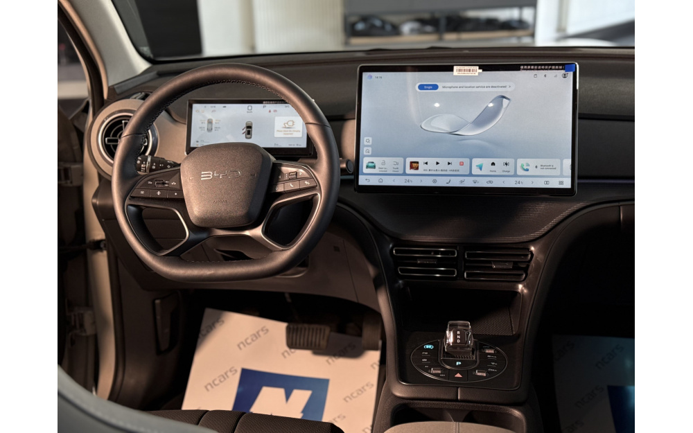 Sea Lion 05 DM-i - 17