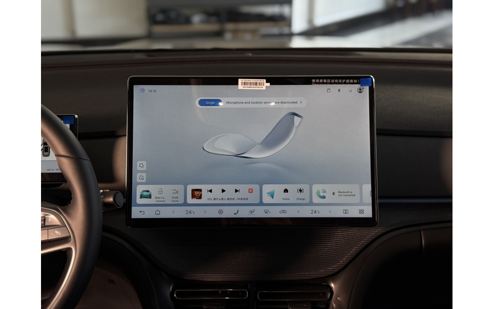 Sea Lion 05 DM-i - 19