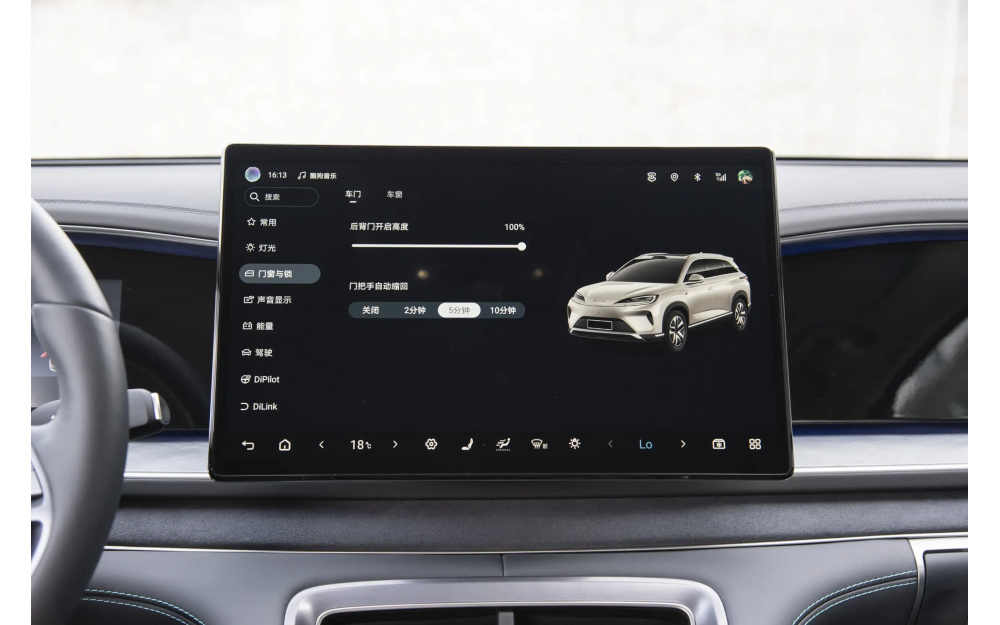 Sea Lion 07 DM-i - 22