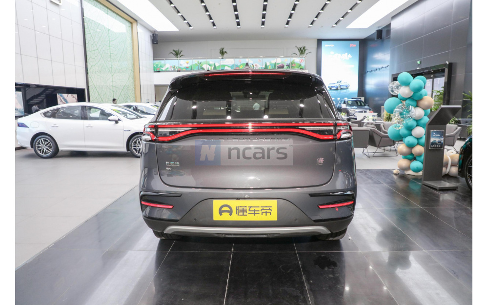 Tang - 6