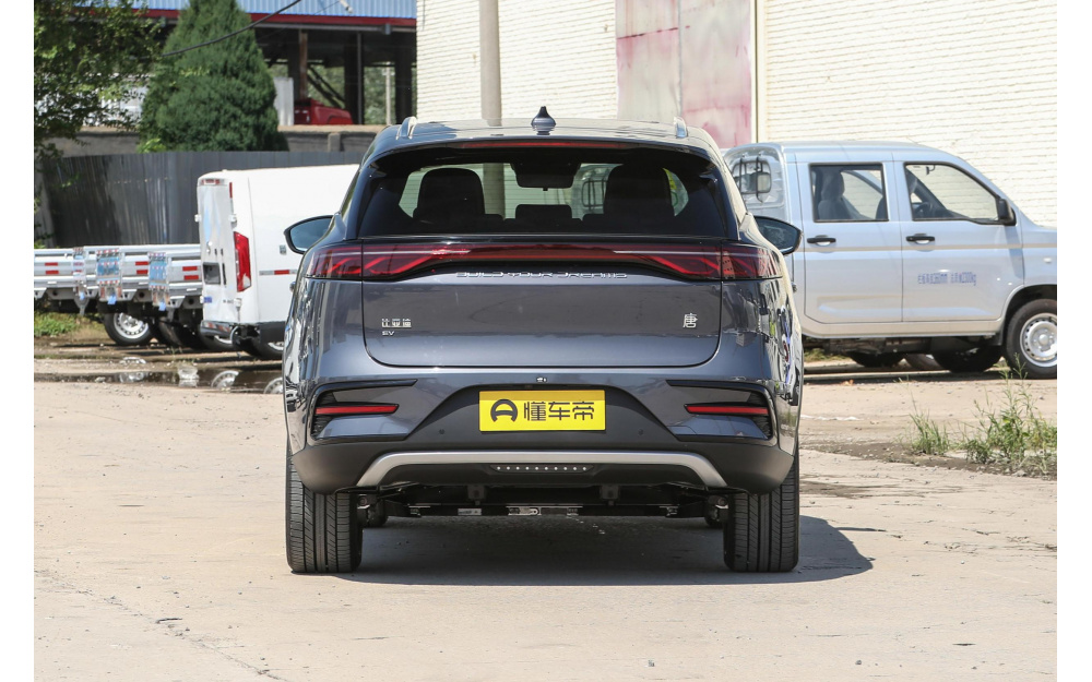 Tang - 6