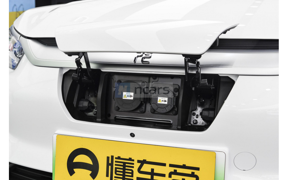 Yuan Pro - 13
