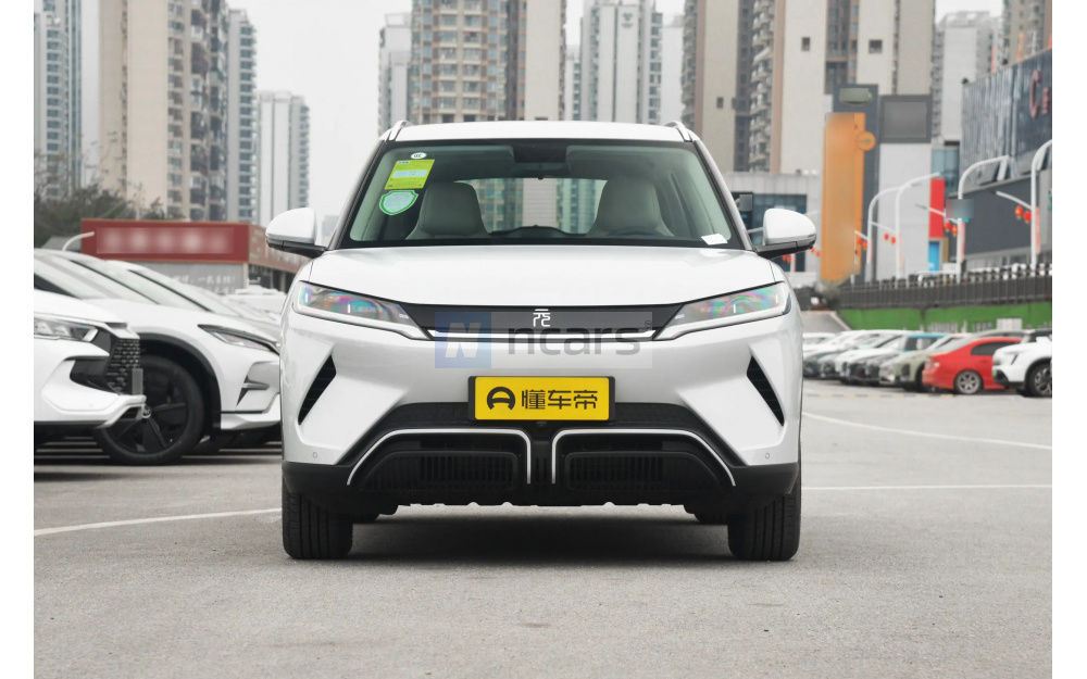 Yuan Up - 2