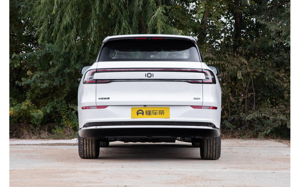 Qiyuan Q07 PHEV - 6