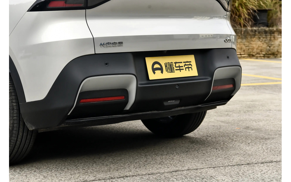 Qiyuan Q05 - 11
