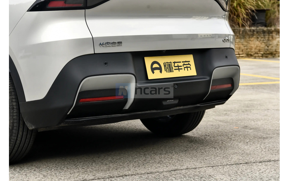 Qiyuan Q05 - 11