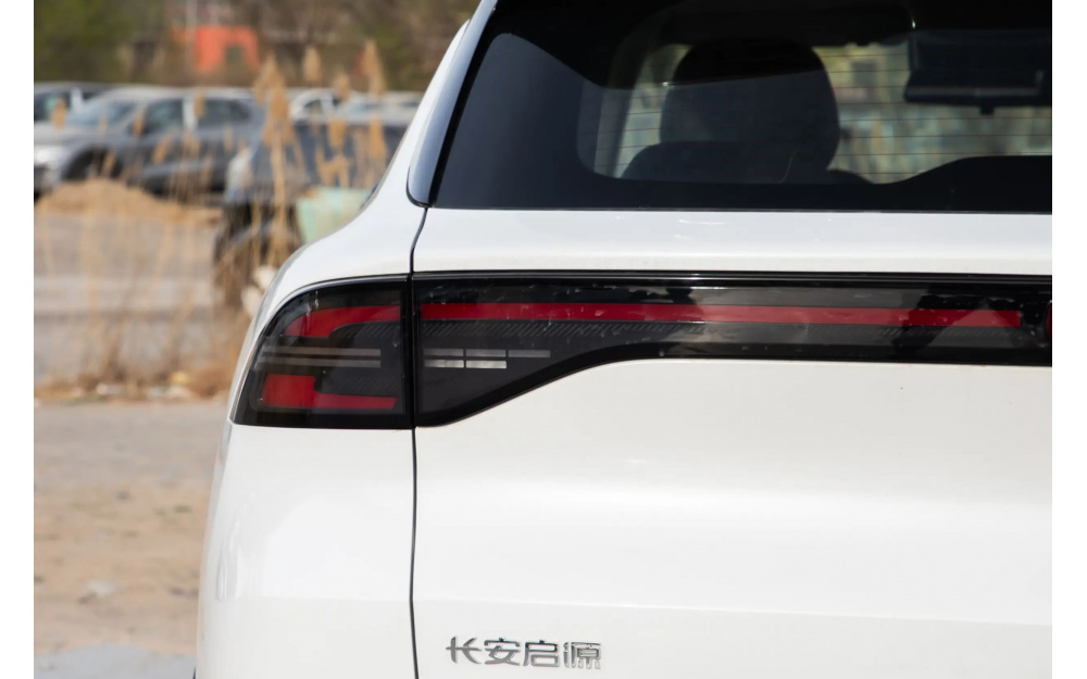 Qiyuan Q05 - 11