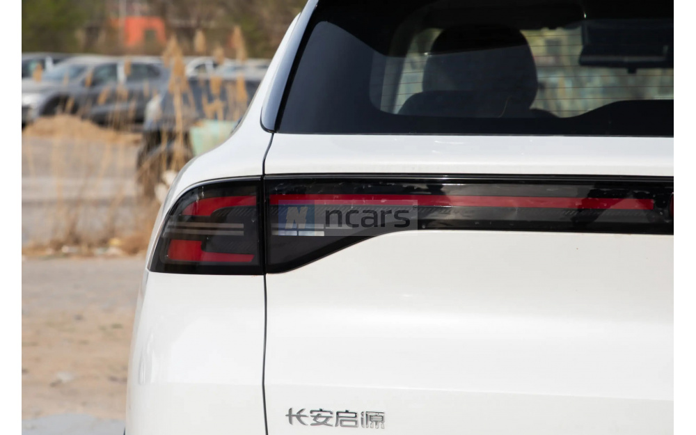 Qiyuan Q05 - 11