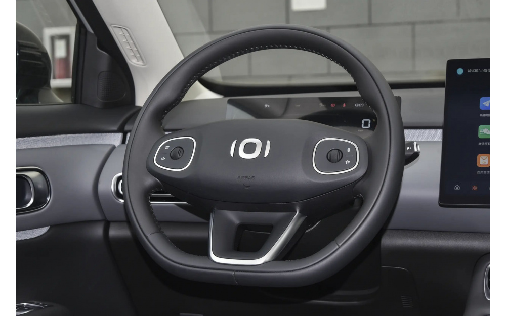 Qiyuan Q05 - 18