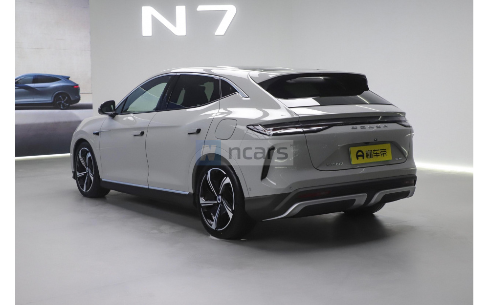 N7 - 5