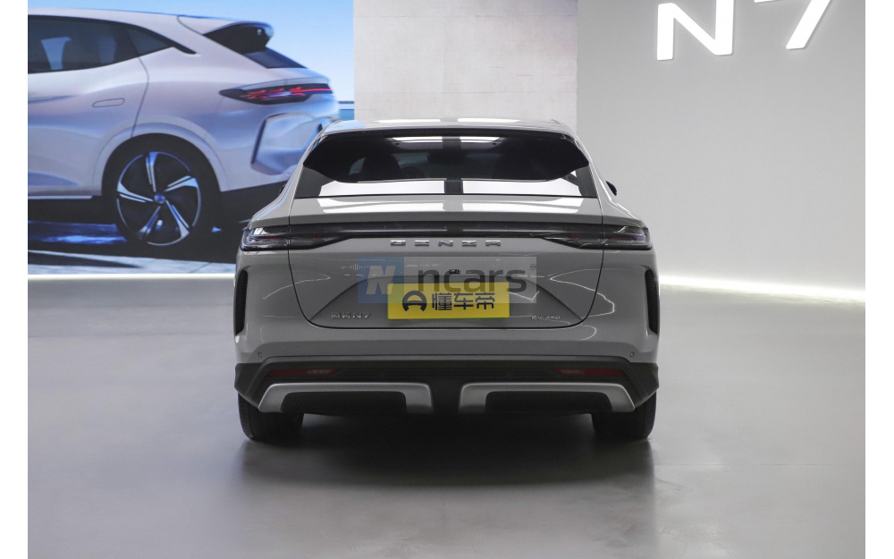 N7 - 6