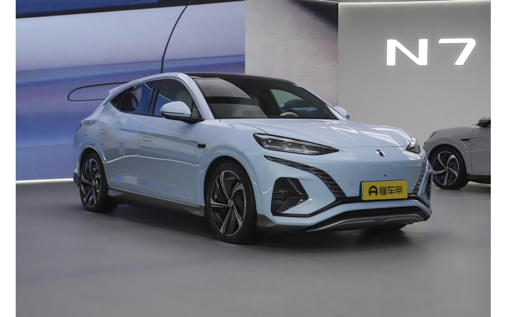 N7 - 3