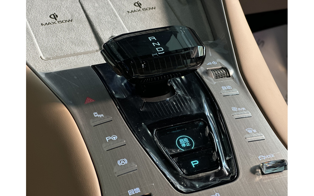 N7 - 16