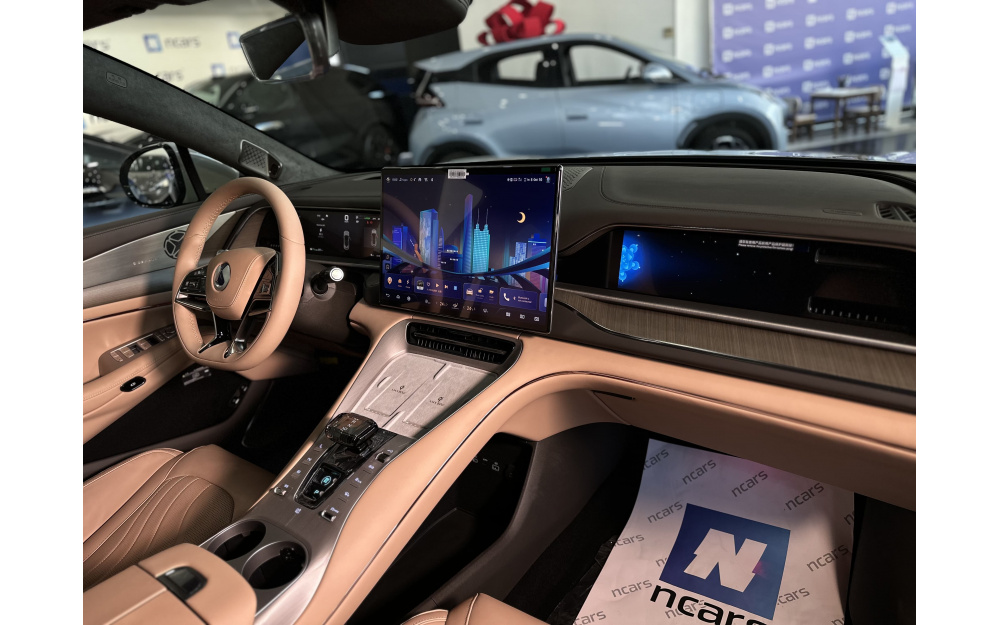 N7 - 19