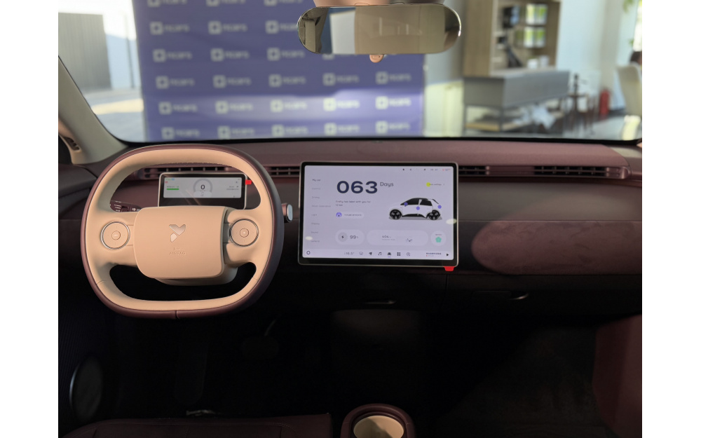 Firefly - 11 Firefly - 11