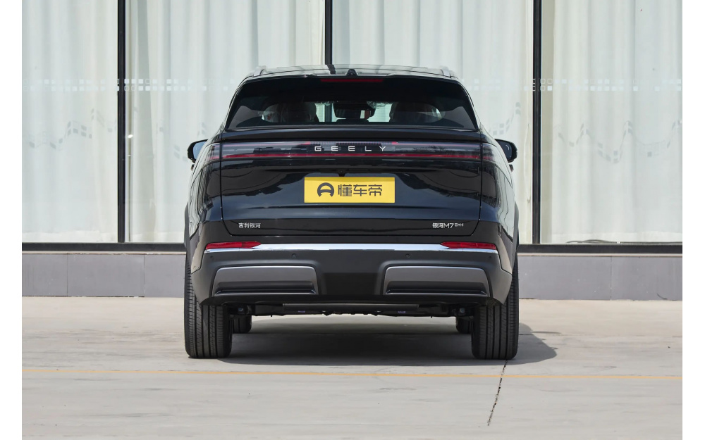 Galaxy M7 PHEV - 6