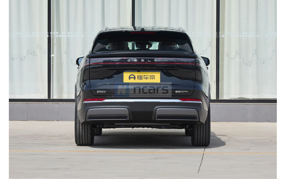 Galaxy M7 PHEV - 6