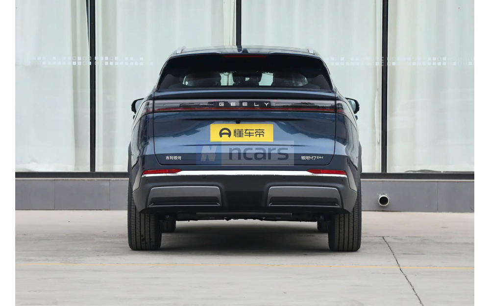 Galaxy M7 PHEV - 6