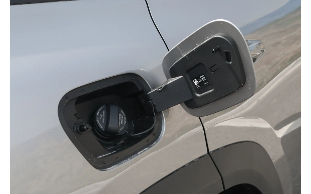 Galaxy M7 PHEV - 13