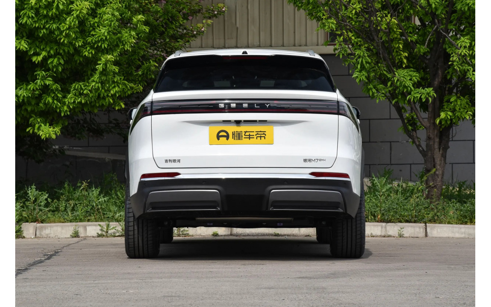 Galaxy M7 PHEV - 6