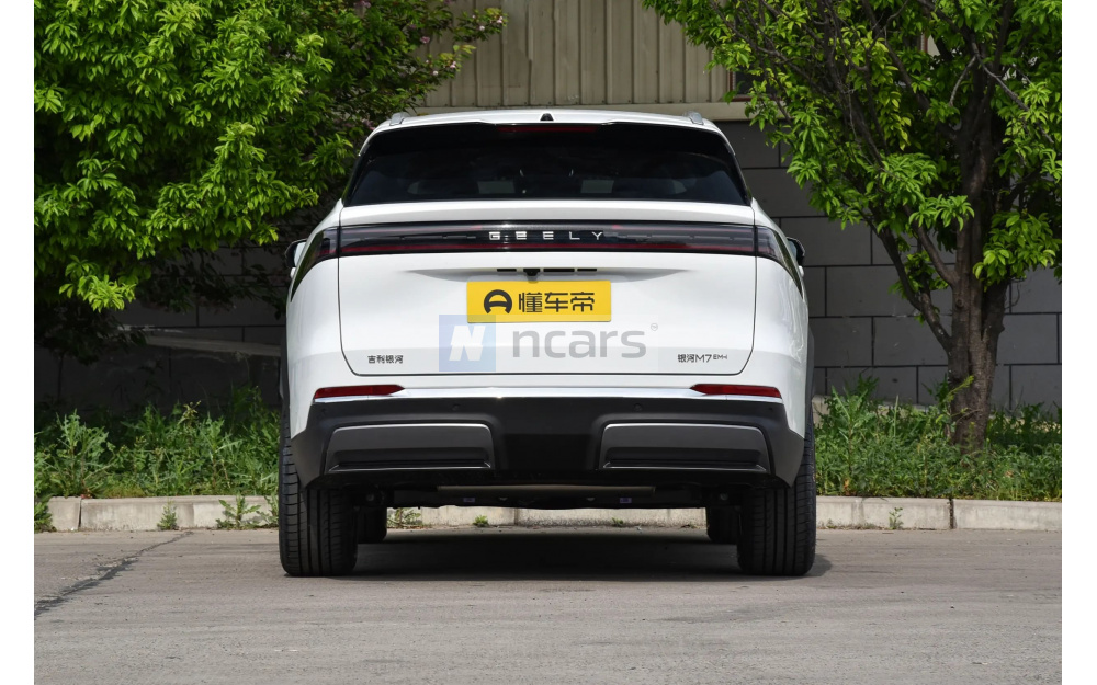 Galaxy M7 PHEV - 6