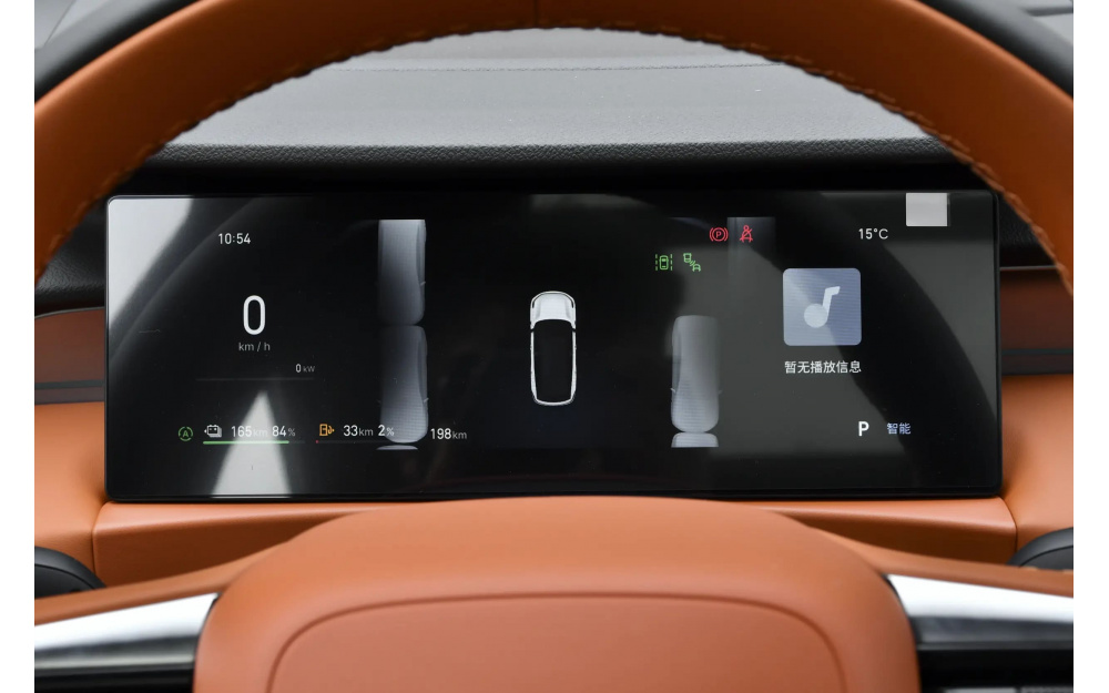 Galaxy M7 PHEV - 18