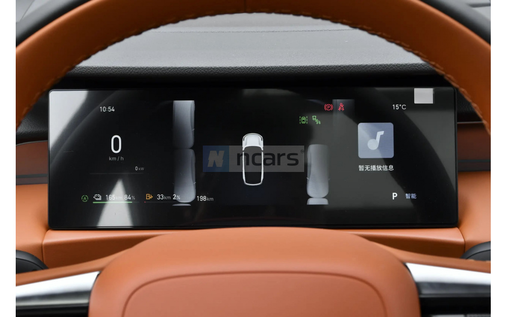 Galaxy M7 PHEV - 17