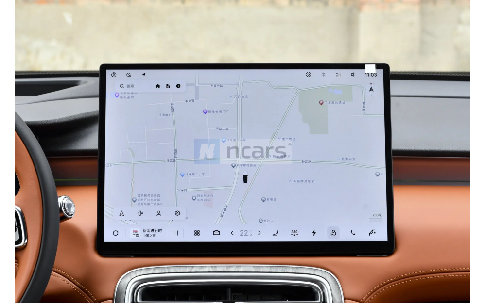 Galaxy M7 PHEV - 20