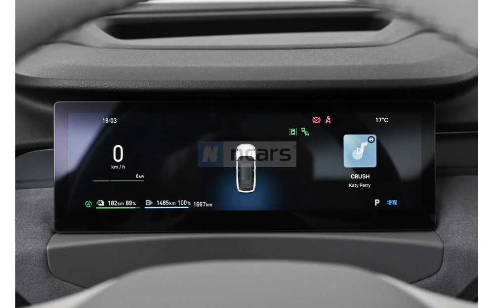 Galaxy M7 PHEV - 18