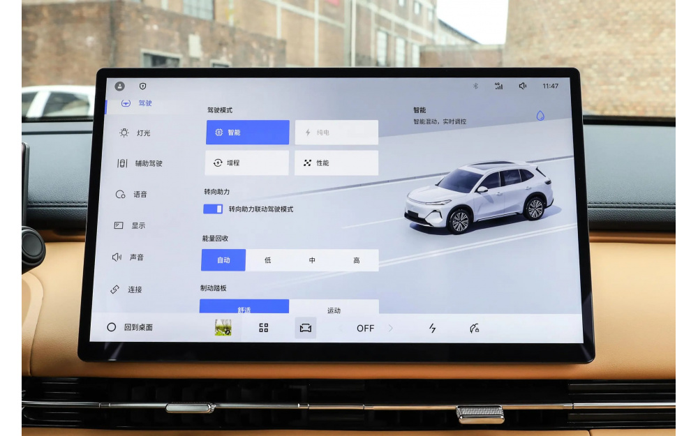 Starship 7 EM-i - 22