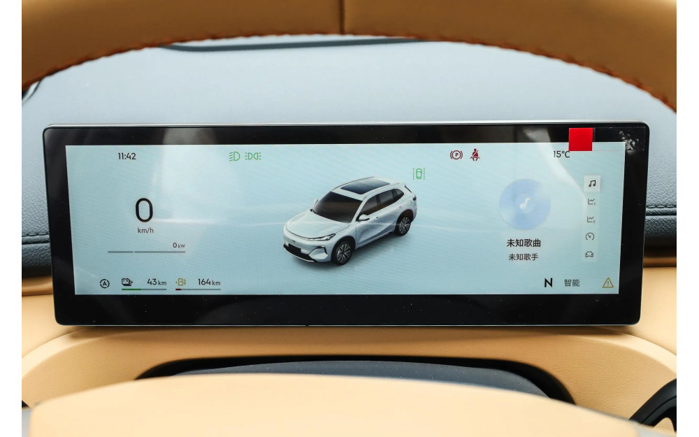 Starship 7 EM-i - 19