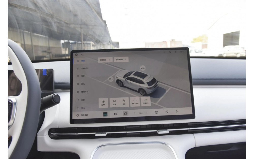 Starship 7 EM-i - 21