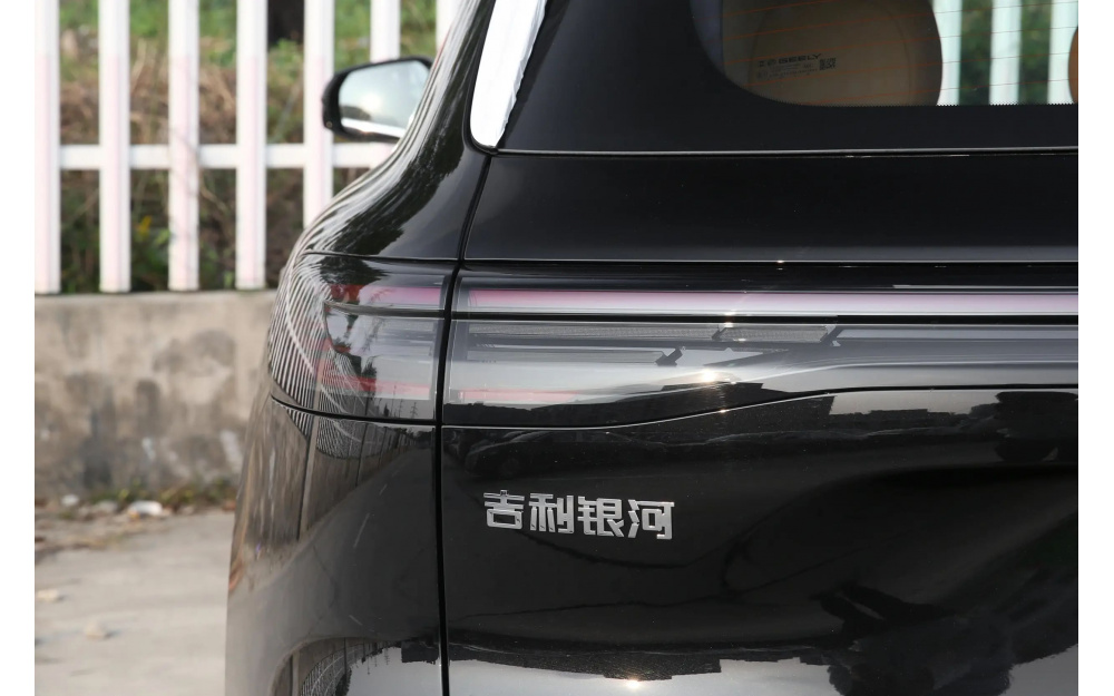 Starship 7 EM-i - 11