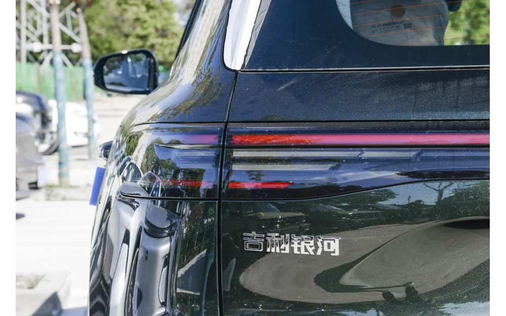 Starship 7 EM-i - 11