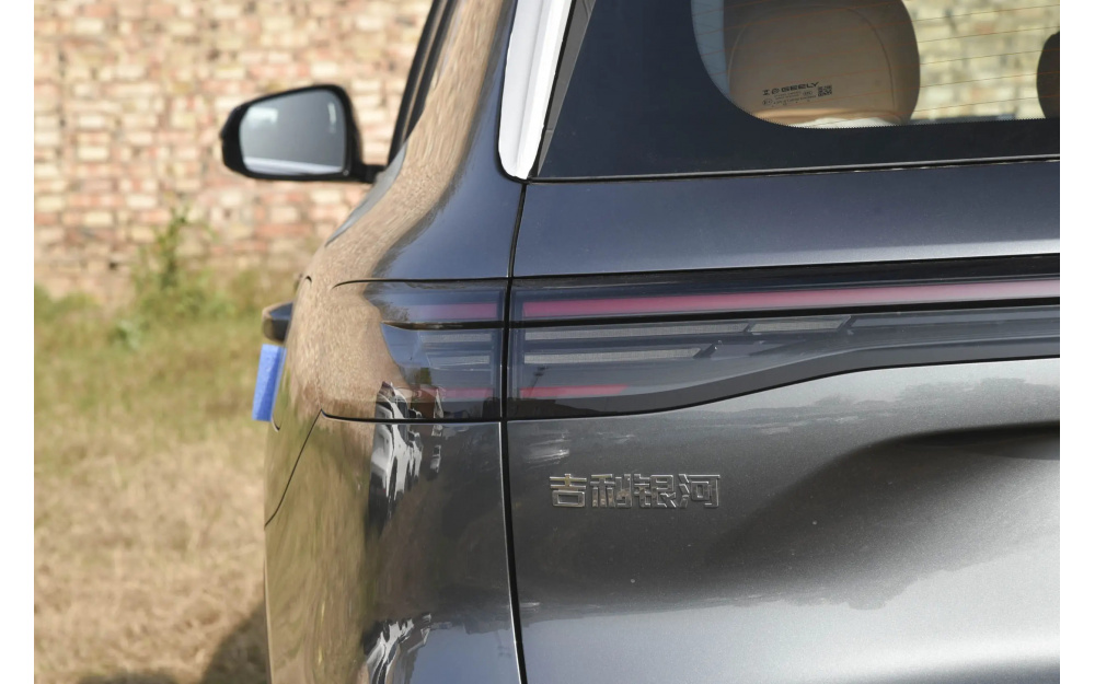 Starship 7 EM-i - 11