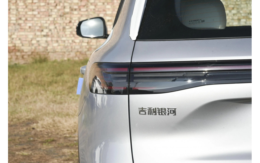 Starship 7 EM-i - 11