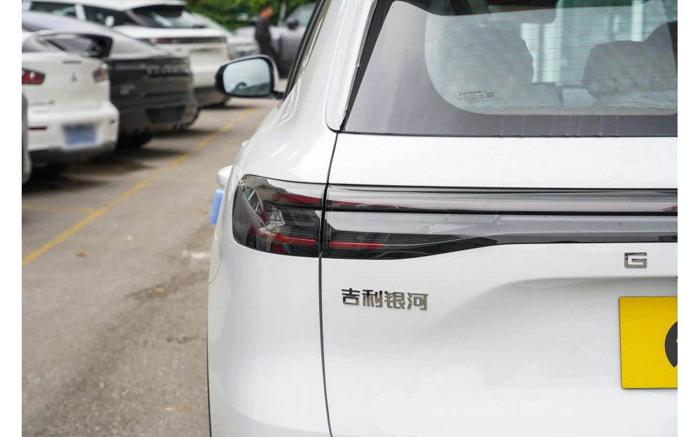 Starship 7 EM-i - 11