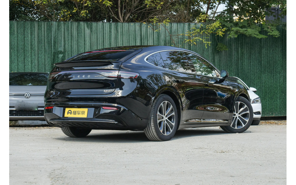 R7 - 7