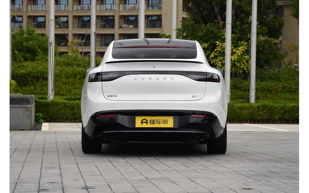 R7 - 6