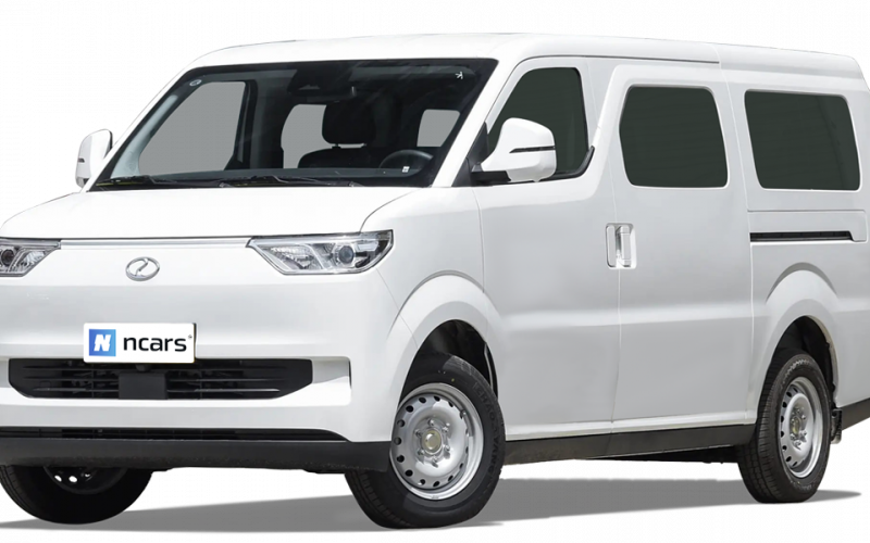 Rich EC75