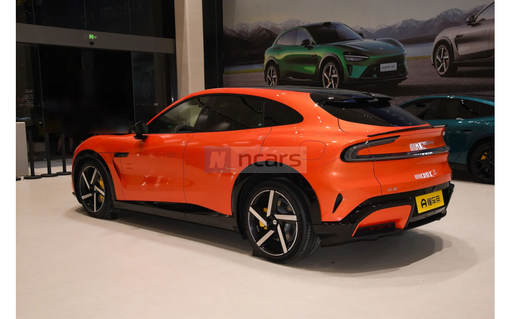 YU7 - 5
