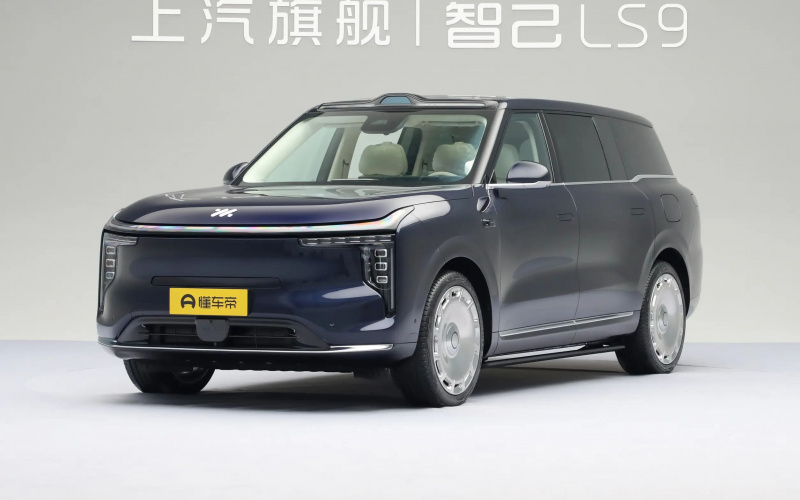 Im Motors LS9 фото спереду